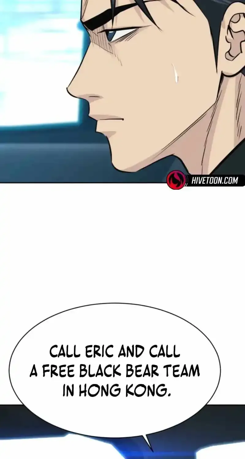 Genius Grandson of the Loan Shark King Chapter 107 Online - página 20