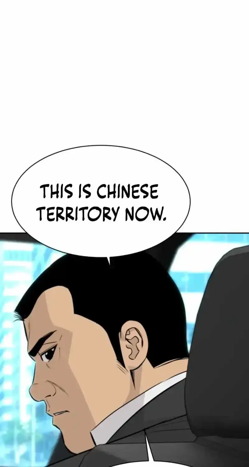 Genius Grandson of the Loan Shark King Chapter 107 Online - página 23