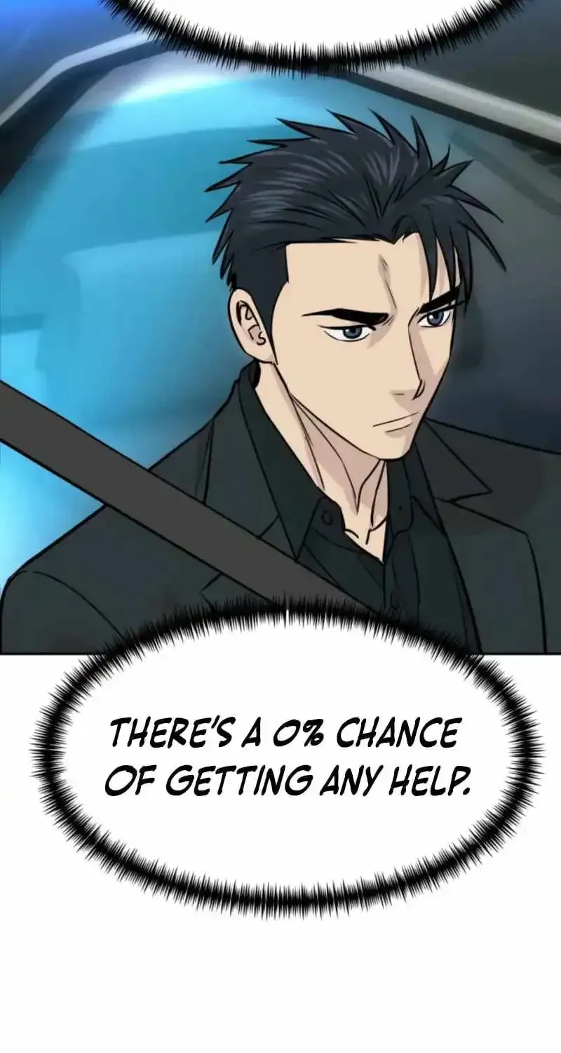 Genius Grandson of the Loan Shark King Chapter 107 Online - página 25