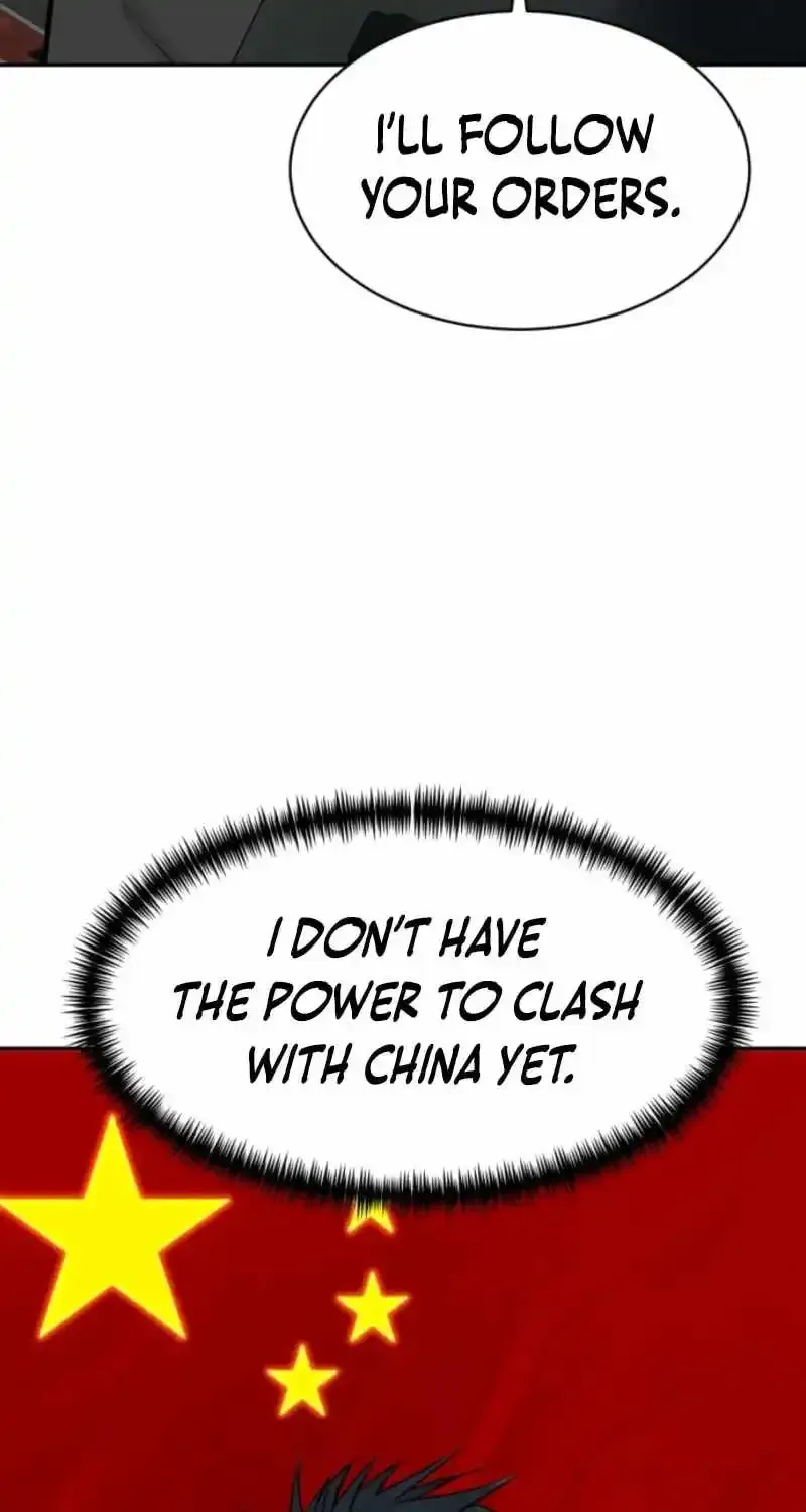 Genius Grandson of the Loan Shark King Chapter 107 Online - página 33