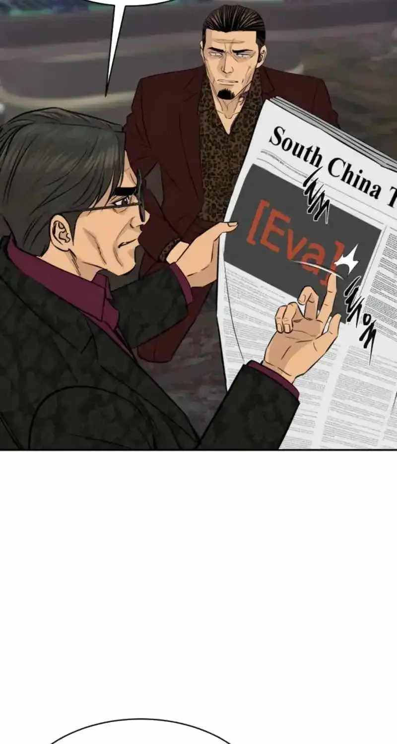 Genius Grandson of the Loan Shark King Chapter 107 Online - página 48