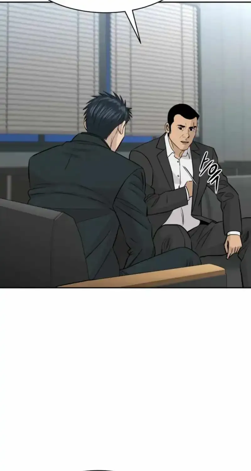 Genius Grandson of the Loan Shark King Chapter 107 Online - página 66