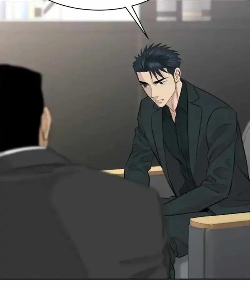 Genius Grandson of the Loan Shark King Chapter 107 Online - página 71