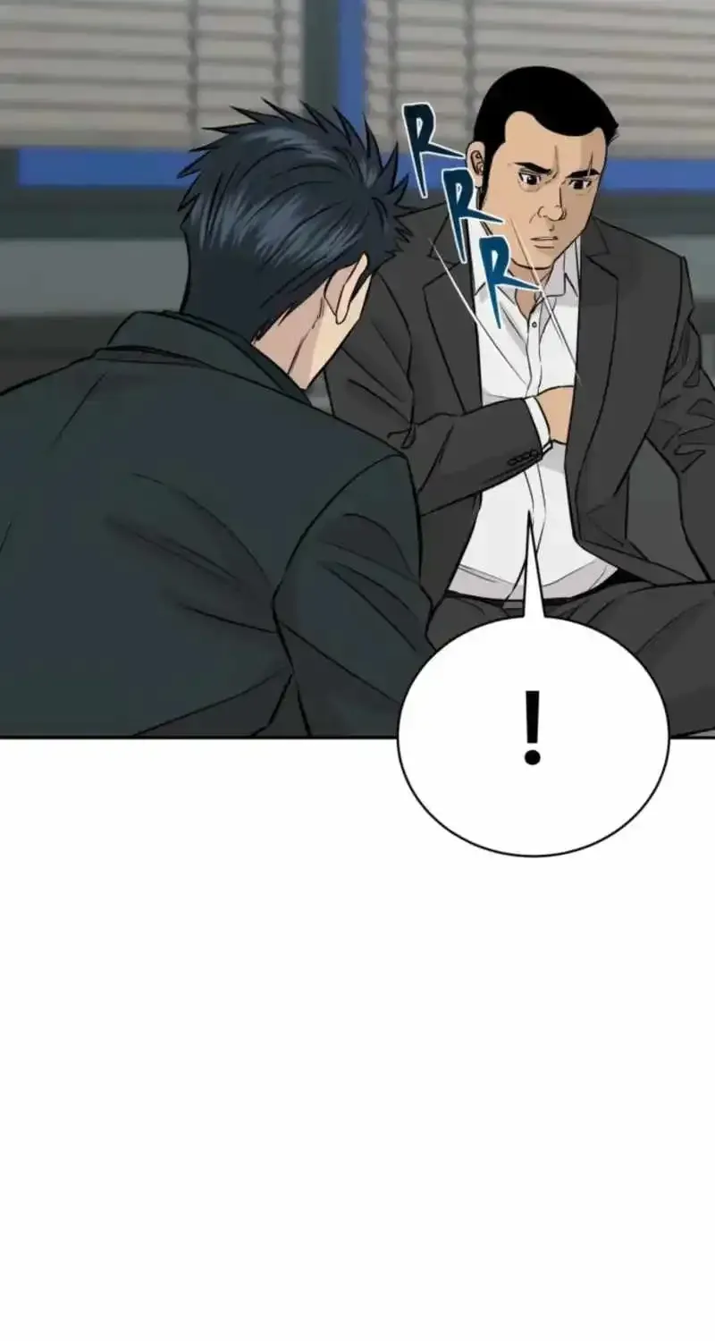 Genius Grandson of the Loan Shark King Chapter 107 Online - página 75