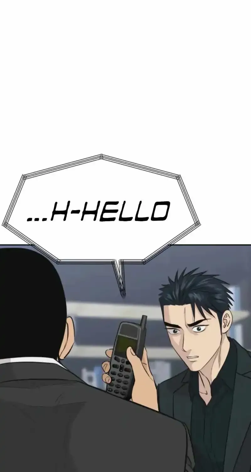 Genius Grandson of the Loan Shark King Chapter 107 Online - página 78