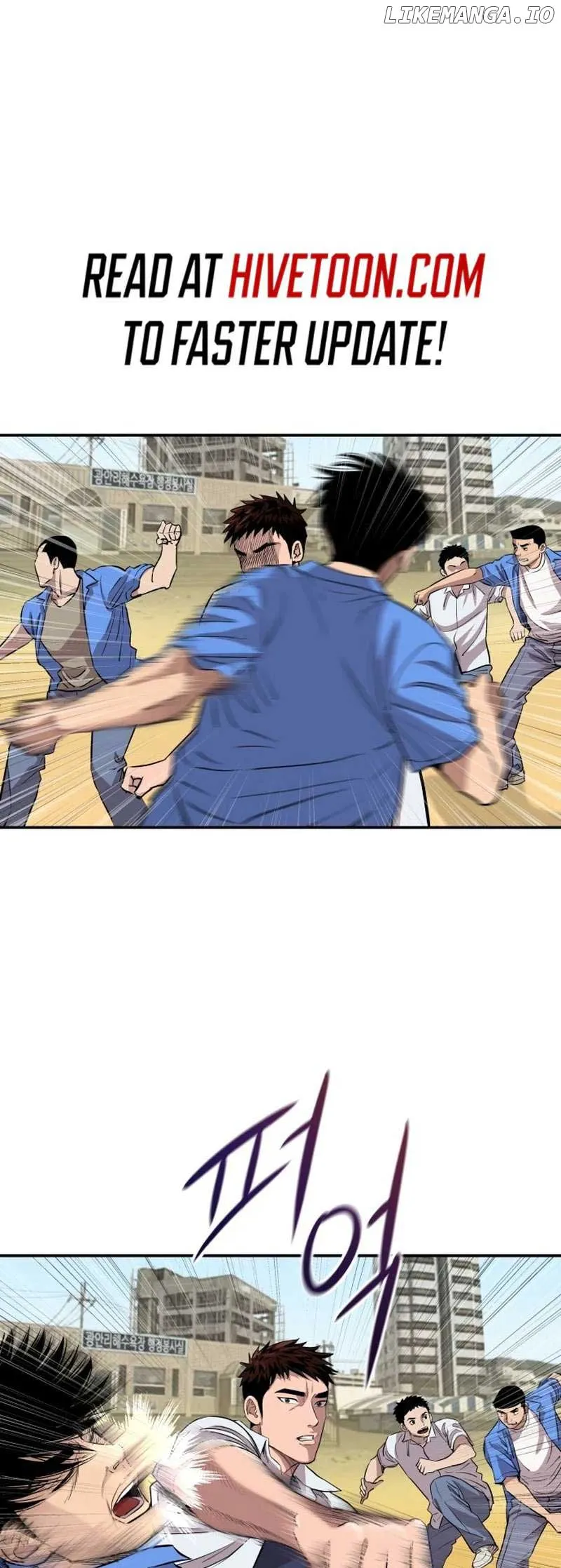 Genius Grandson of the Loan Shark King Chapter 2 Online - página 1