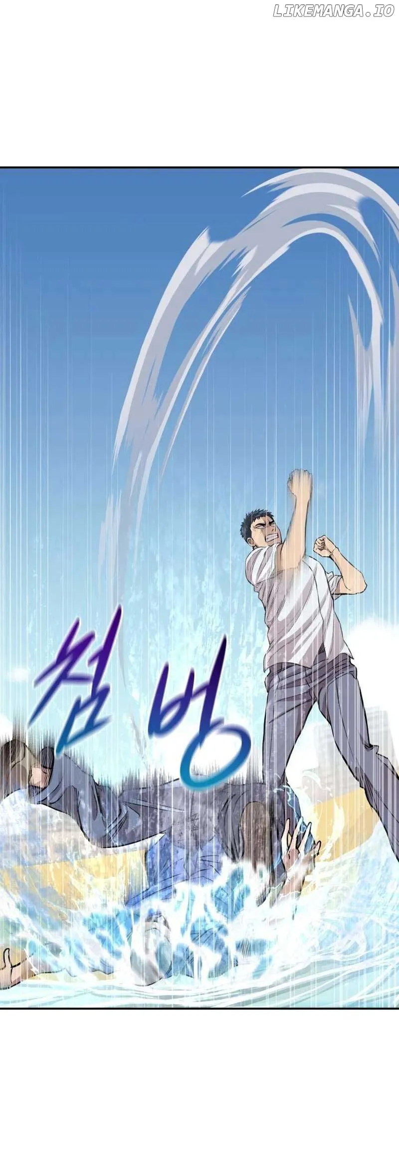 Genius Grandson of the Loan Shark King Chapter 2 Online - página 8
