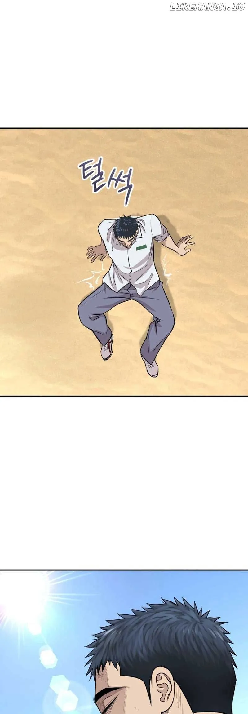 Genius Grandson of the Loan Shark King Chapter 2 Online - página 23