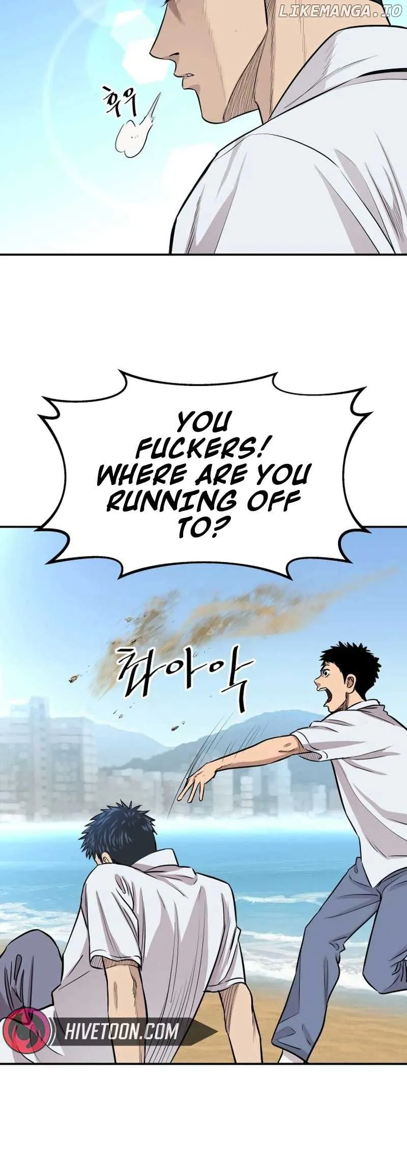 Genius Grandson of the Loan Shark King Chapter 2 Online - página 24