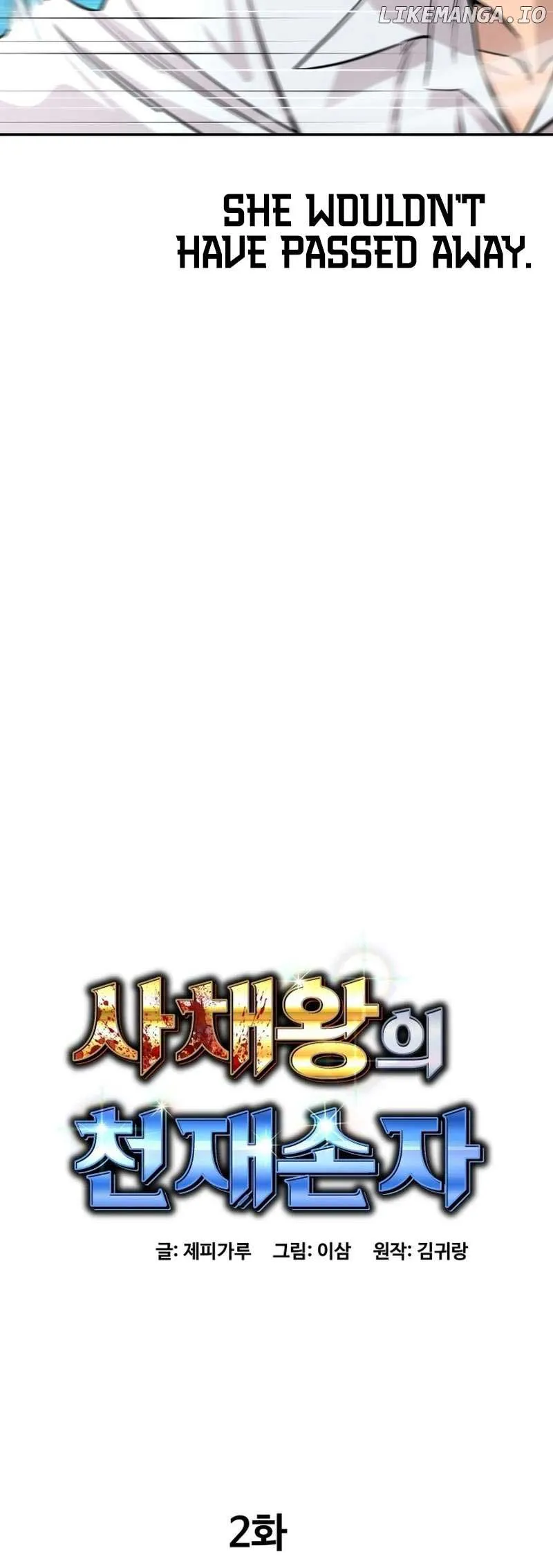 Genius Grandson of the Loan Shark King Chapter 2 Online - página 48