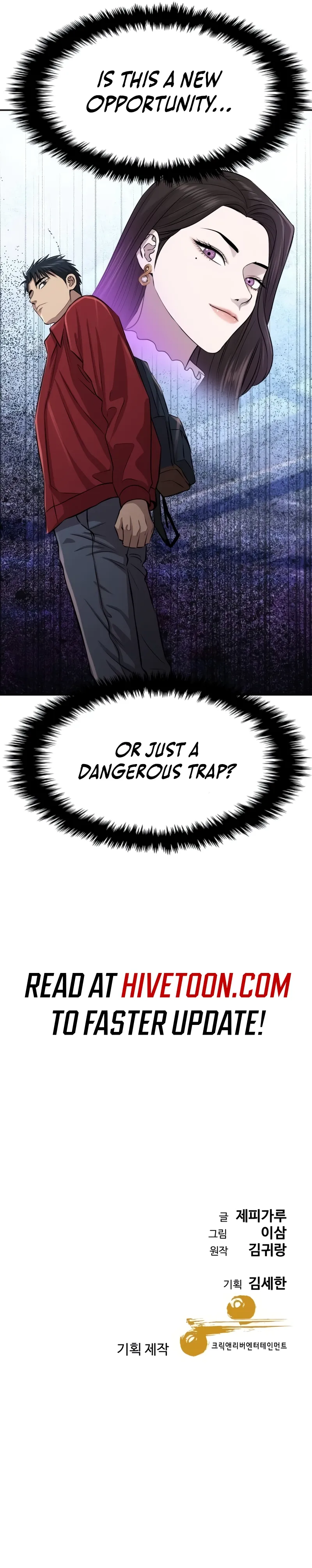 Genius Grandson of the Loan Shark King Chapter 24 Online - página 13