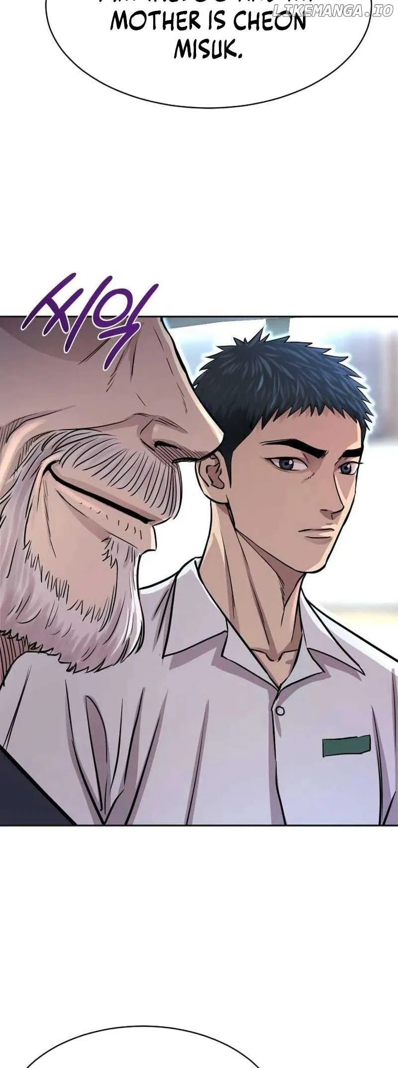 Genius Grandson of the Loan Shark King Chapter 4 Online - página 71