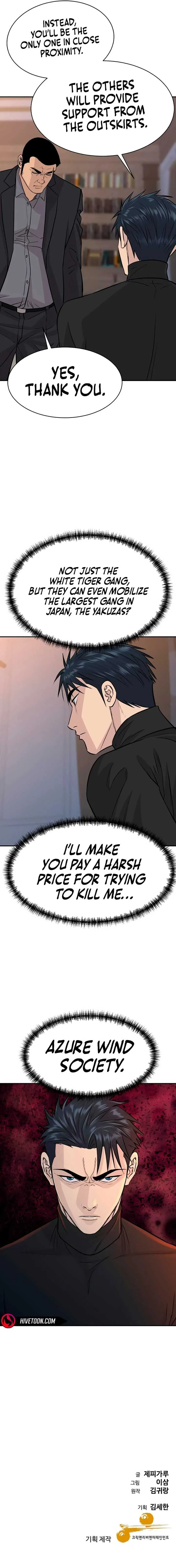 Genius Grandson of the Loan Shark King Chapter 63 Online - página 15