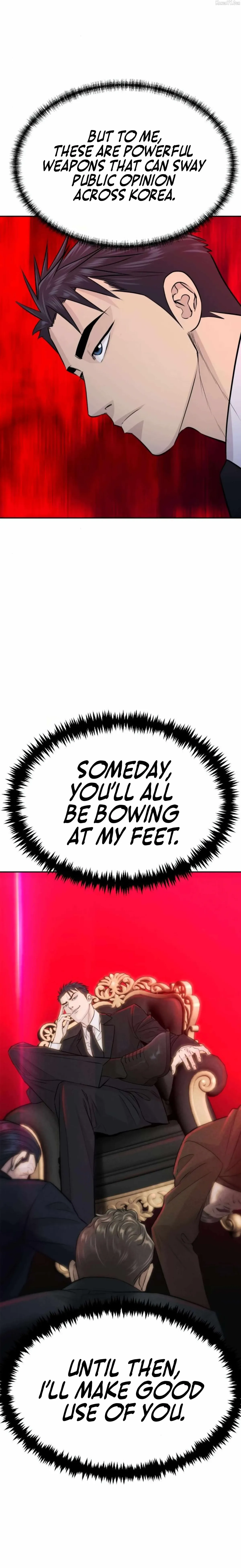 Genius Grandson of the Loan Shark King Chapter 76 Online - página 12
