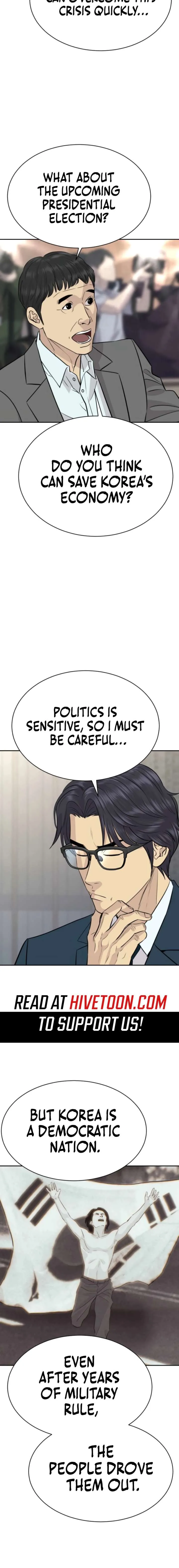 Genius Grandson of the Loan Shark King Chapter 84 Online - página 5