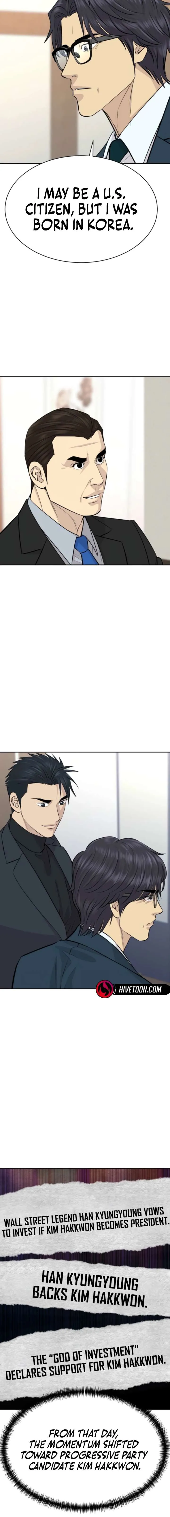Genius Grandson of the Loan Shark King Chapter 84 Online - página 11