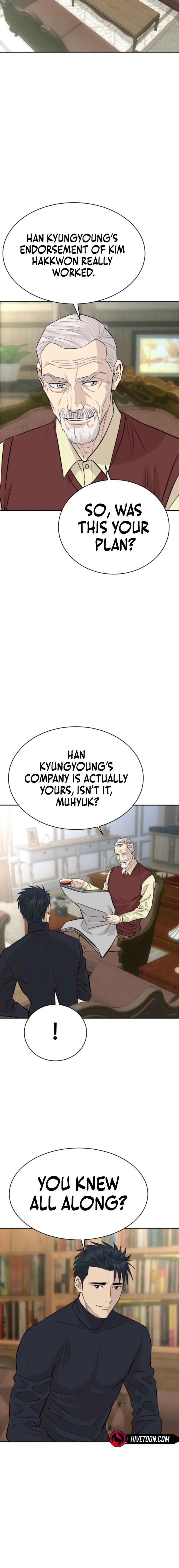 Genius Grandson of the Loan Shark King Chapter 84 Online - página 13