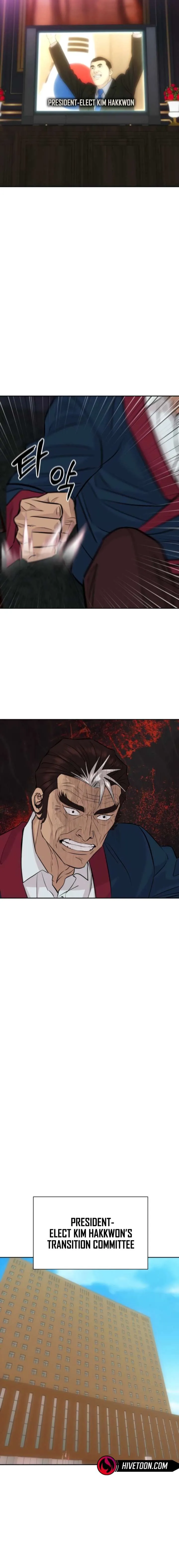 Genius Grandson of the Loan Shark King Chapter 84 Online - página 17