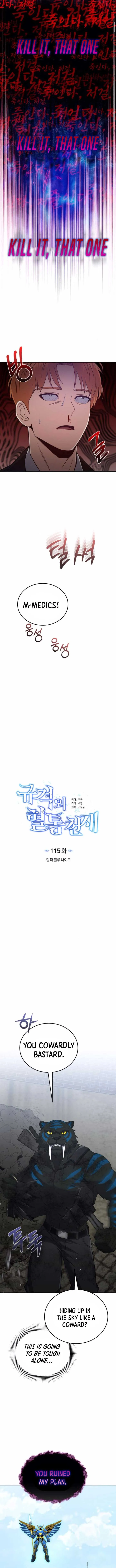 Genius of the Unique Lineage Chapter 115 Online - página 3