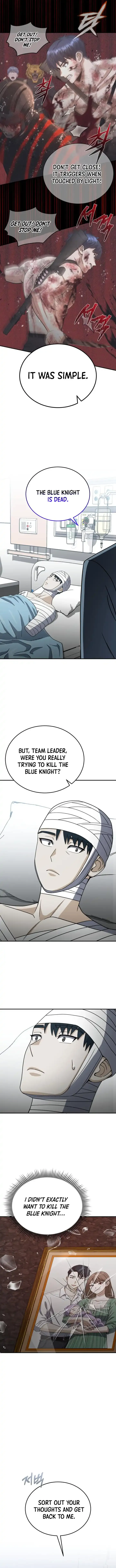 Genius of the Unique Lineage Chapter 116 Online - página 14