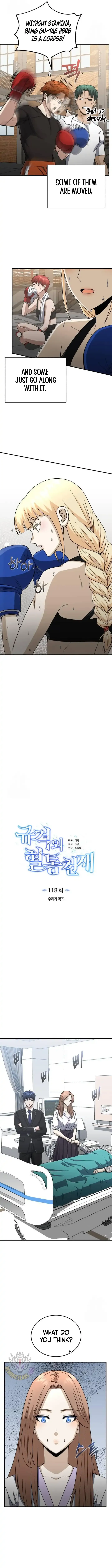 Genius of the Unique Lineage Chapter 118 Online - página 2