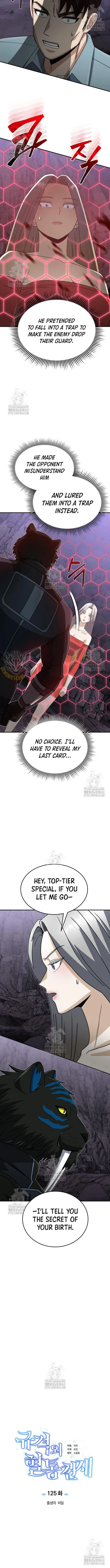 Genius of the Unique Lineage Chapter 125 Online - página 4