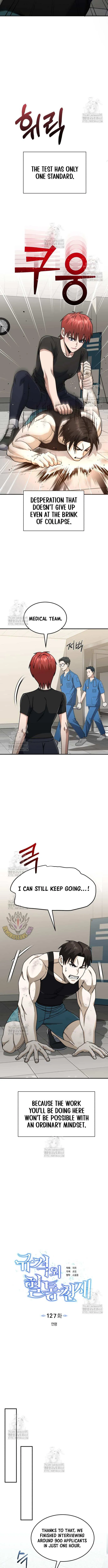 Genius of the Unique Lineage Chapter 127 Online - página 4
