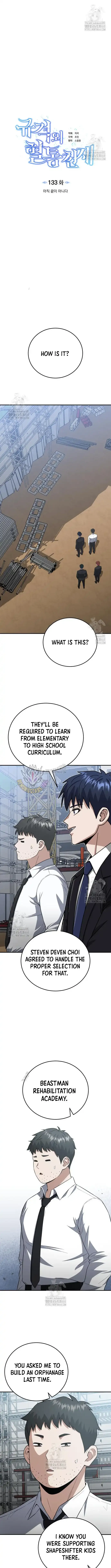 Genius of the Unique Lineage Chapter 133 Online - página 2