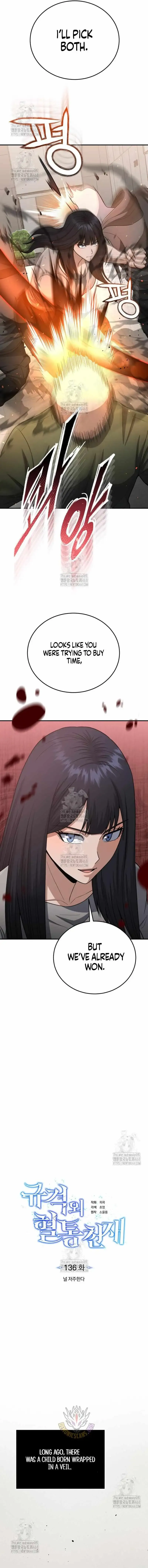 Genius of the Unique Lineage Chapter 136 Online - página 2