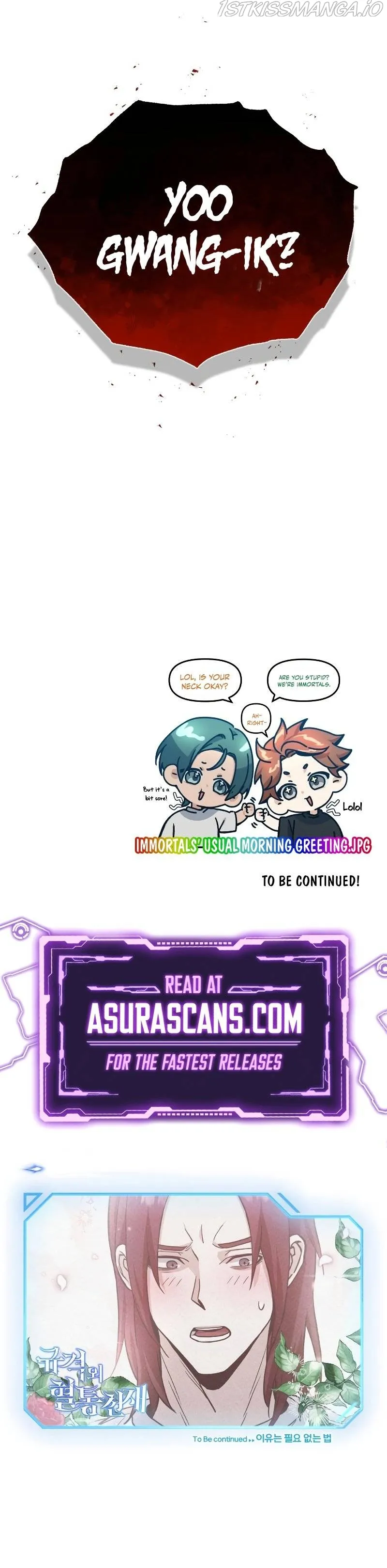 Genius of the Unique Lineage Chapter 14 Online - página 13