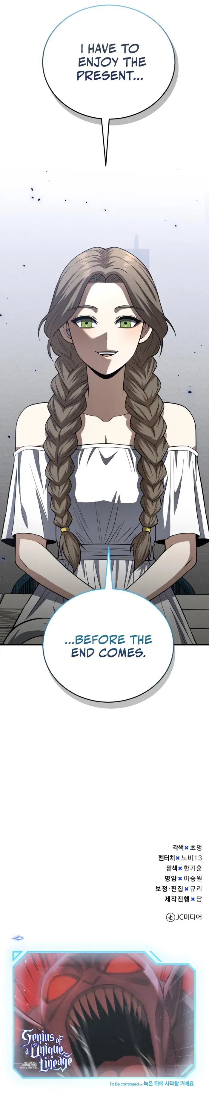 Genius of the Unique Lineage Chapter 140 Online - página 12
