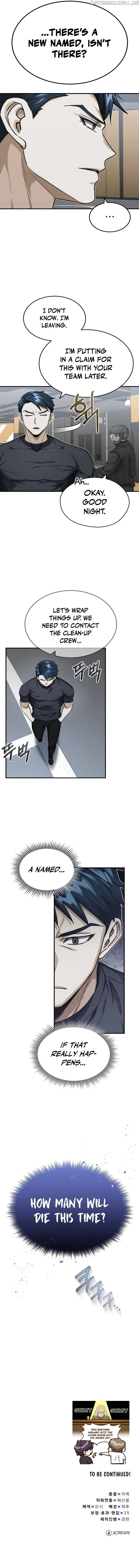 Genius of the Unique Lineage Chapter 46 Online - página 9
