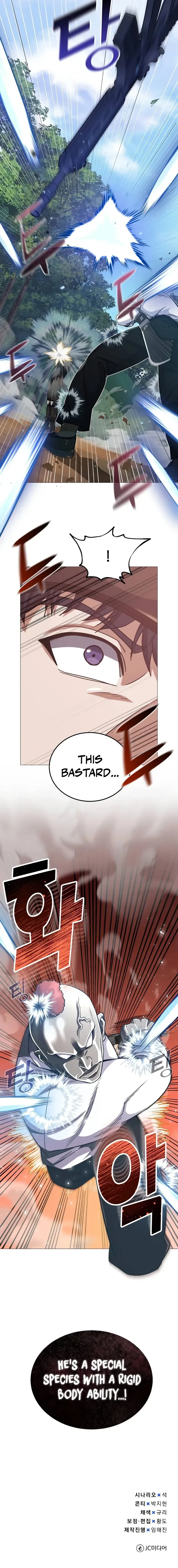 Genius of the Unique Lineage Chapter 53 Online - página 24