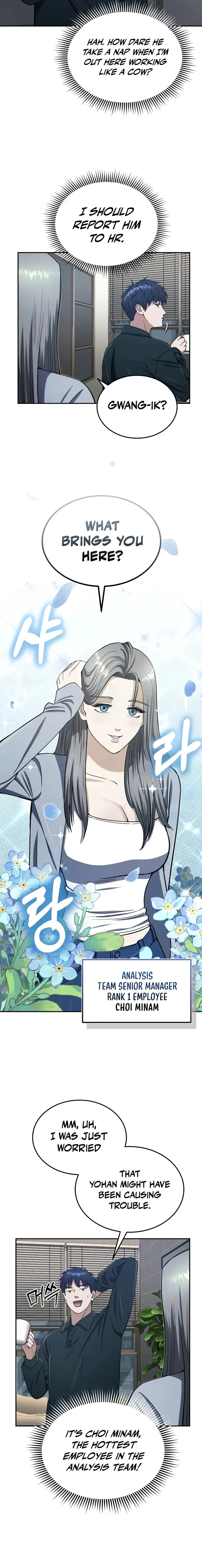 Genius of the Unique Lineage Chapter 62 Online - página 12