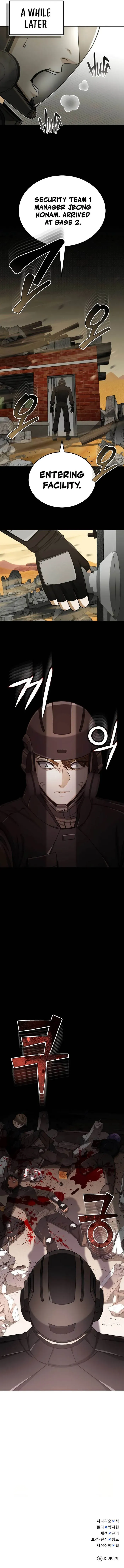 Genius of the Unique Lineage Chapter 64 Online - página 11