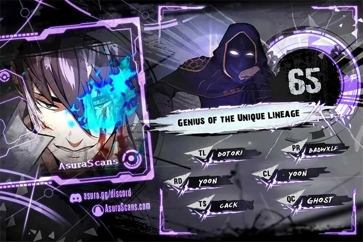 Genius of the Unique Lineage Chapter 65 Online - página 1