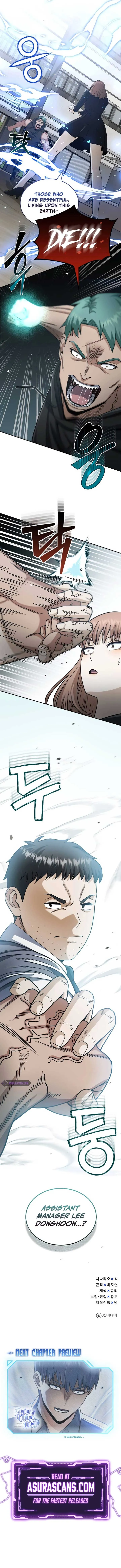 Genius of the Unique Lineage Chapter 77 Online - página 13