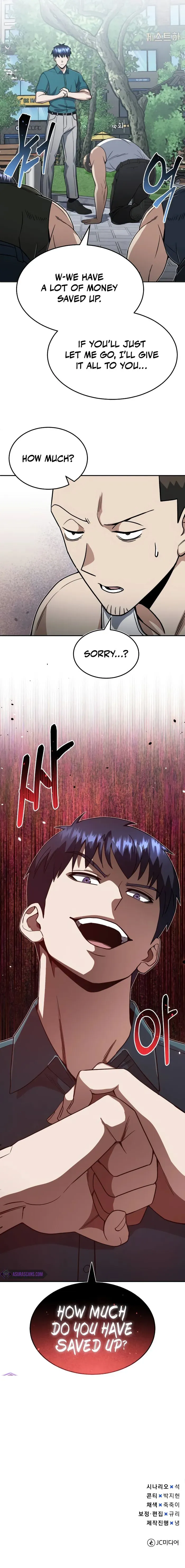 Genius of the Unique Lineage Chapter 87 Online - página 14
