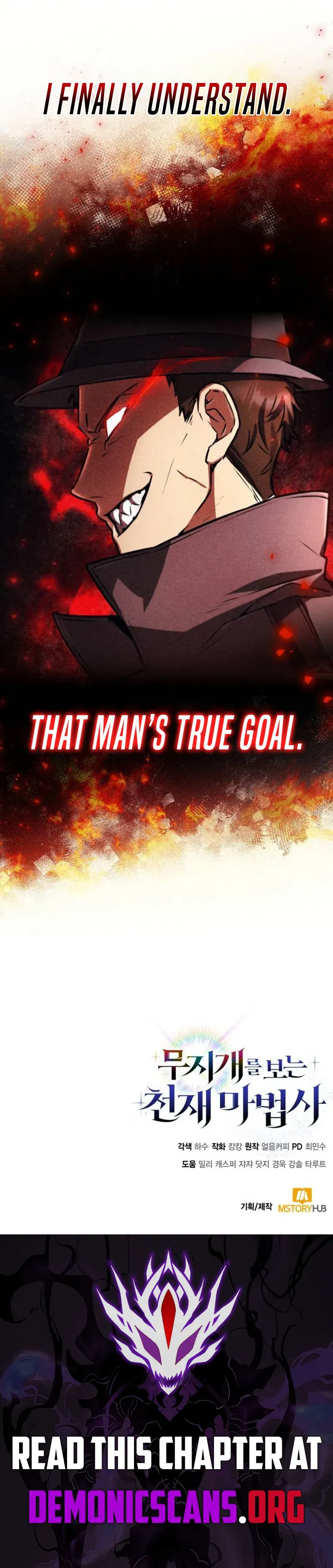 Genius Prismatic Mage Chapter 35 Online - página 13