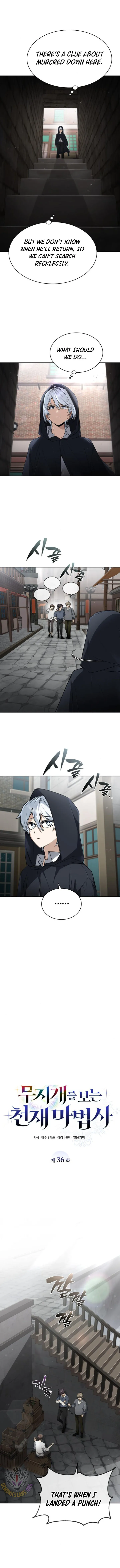 Genius Prismatic Mage Chapter 36 Online - página 3