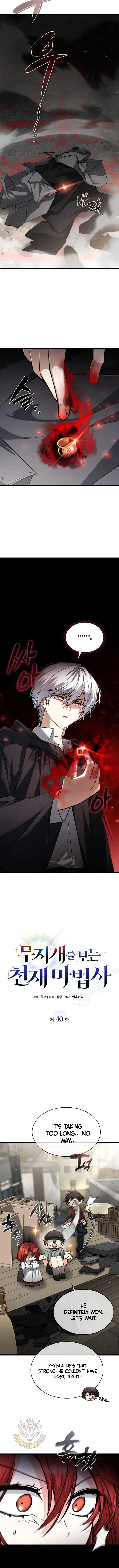 Genius Prismatic Mage Chapter 40 Online - página 7