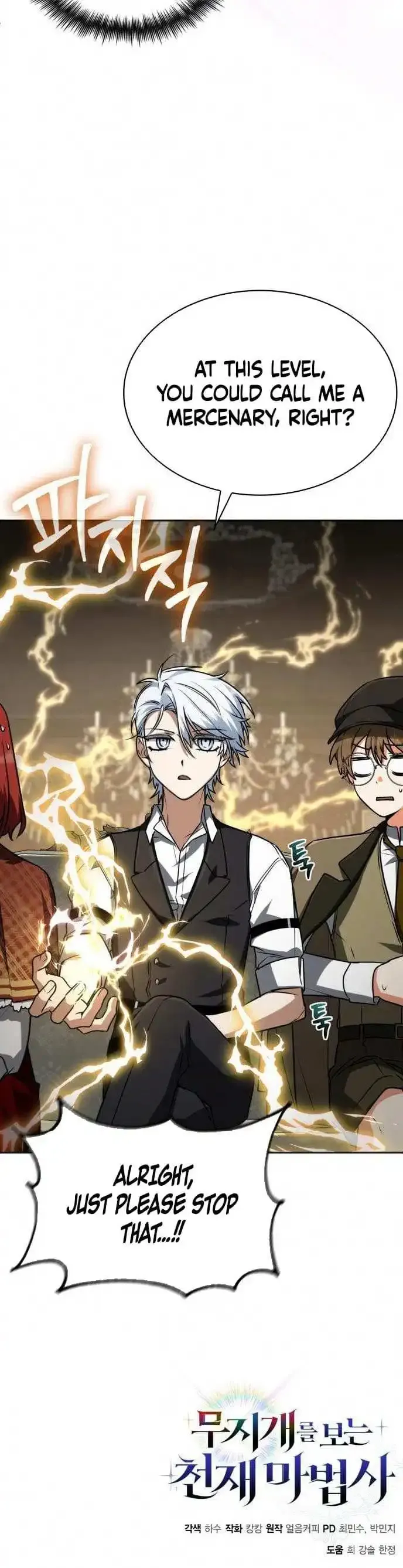 Genius Prismatic Mage Chapter 48 Online - página 11