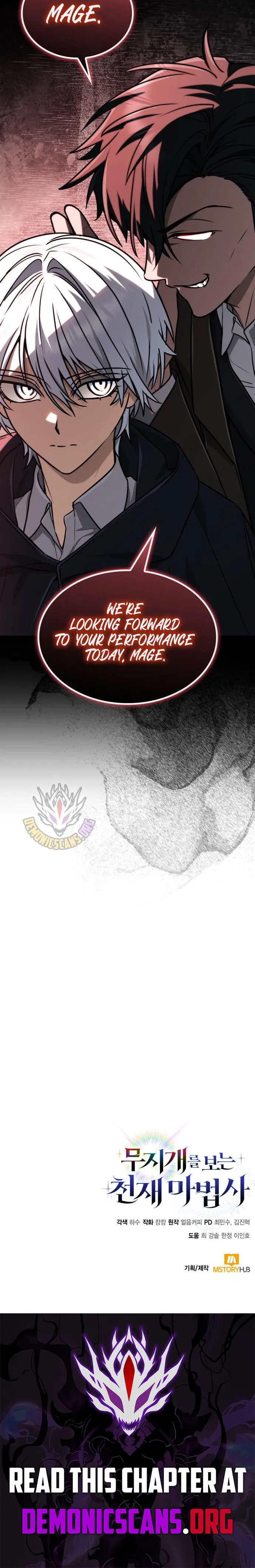 Genius Prismatic Mage Chapter 53 Online - página 14