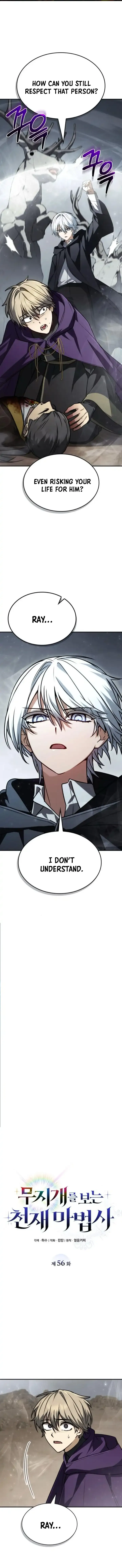 Genius Prismatic Mage Chapter 56 Online - página 1