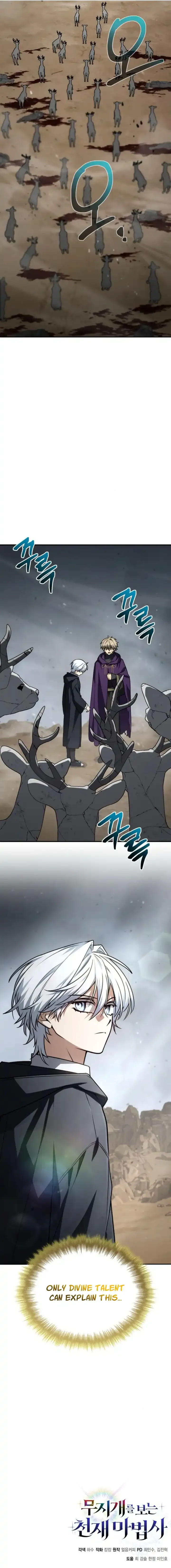 Genius Prismatic Mage Chapter 56 Online - página 17