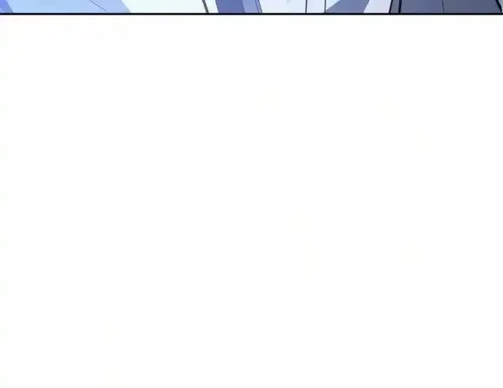 Genius Prismatic Mage Chapter 79 Online - página 21