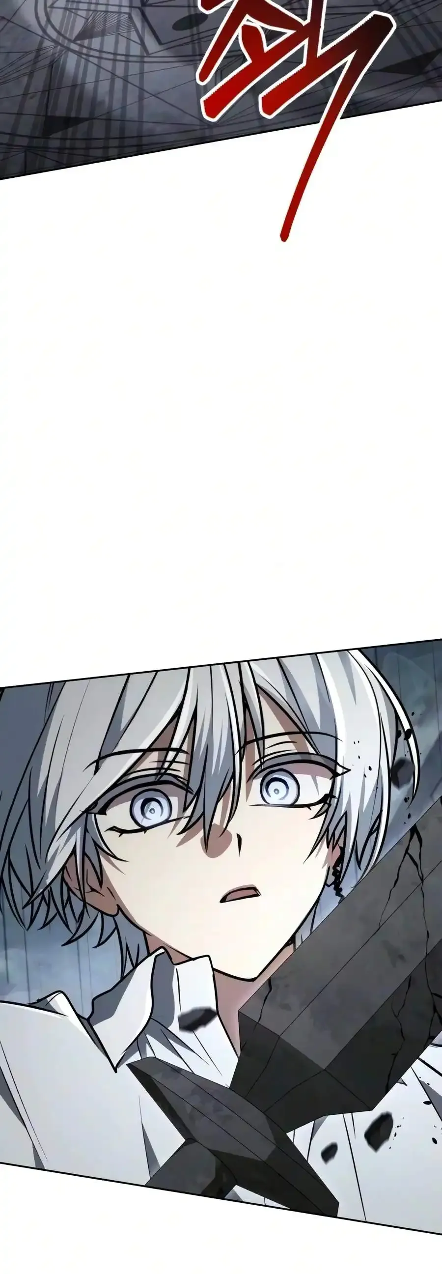Genius Prismatic Mage Chapter 80 Online - página 11