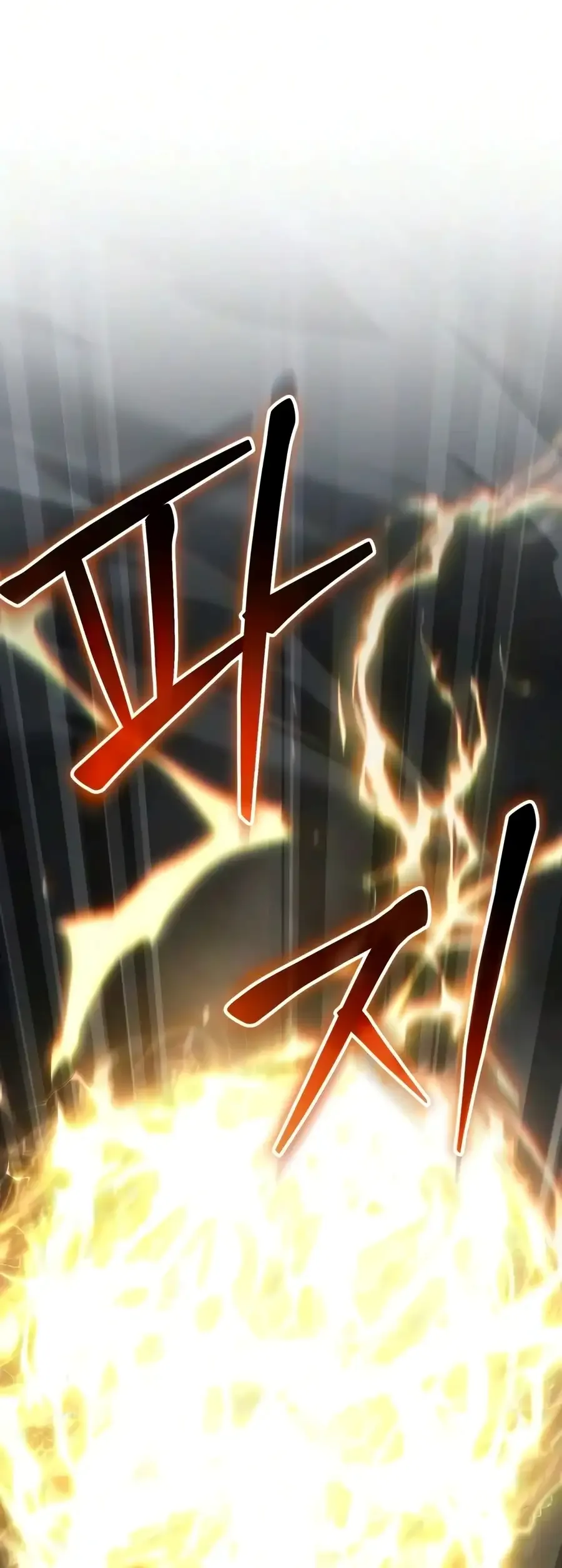 Genius Prismatic Mage Chapter 81 Online - página 8