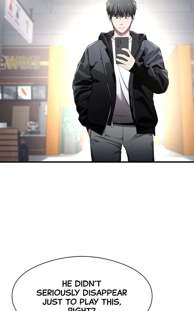 Ghost Dating Simulation Chapter 0 Online - página 84