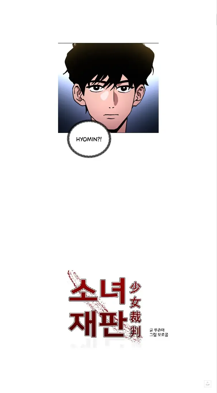 Girl Under Trial Chapter 17 Online - página 2